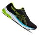 ASICS GEL-PULSE 12 Férfi futócipő