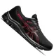 ASICS GEL-PULSE 12  GTX Férfi futócipő
