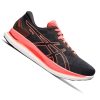 ASICS GLIDERIDE TOKYO Férfi futócipő