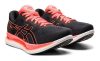 ASICS GLIDERIDE TOKYO Férfi futócipő