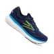 BROOKS GLYCERIN 19 Férfi futócipő (neutrális)