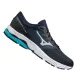 MIZUNO WAVE PRODIGY 3 Férfi futócipő