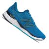 NEW BALANCE FRESH FOAM M880V11 Férfi futócipő