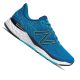 NEW BALANCE FRESH FOAM M880V11 Férfi futócipő
