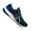 ASICS GEL-PULSE 13 Férfi futócipő