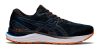 ASICS GEL-CUMULUS 23 Férfi futócipő