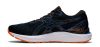 ASICS GEL-CUMULUS 23 Férfi futócipő