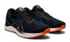 ASICS GEL-CUMULUS 23 Férfi futócipő
