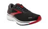 BROOKS GHOST 14 2E Férfi futócipő (széles)