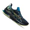 ASICS GEL-KINSEI BLAST Férfi futócpő