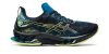 ASICS GEL-KINSEI BLAST Férfi futócpő