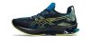 ASICS GEL-KINSEI BLAST Férfi futócpő