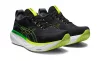 ASICS GEL-NIMBUS 25 Férfi futócipő