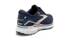 BROOKS GHOST 15 Férfi futócipő