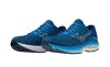 MIZUNO WAVE RIDER 26 Férfi futócipő