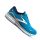 BROOKS GHOST 15 Férfi futócipő