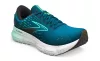 BROOKS GLYCERIN 20 Férfi futócipő (neutrális)