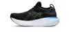 ASICS GEL-NIMBUS 25 Férfi futócipő