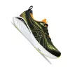 ASICS GEL-CUMULUS 25 Férfi futócipő