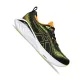 ASICS GEL-CUMULUS 25 Férfi futócipő