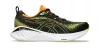 ASICS GEL-CUMULUS 25 Férfi futócipő