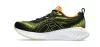ASICS GEL-CUMULUS 25 Férfi futócipő