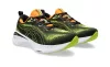 ASICS GEL-CUMULUS 25 Férfi futócipő