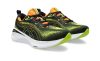 ASICS GEL-CUMULUS 25 Férfi futócipő