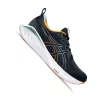 ASICS GEL-CUMULUS 25 Férfi futócipő (mérethibás)