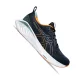 ASICS GEL-CUMULUS 25 Férfi futócipő (mérethibás)