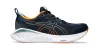 ASICS GEL-CUMULUS 25 Férfi futócipő (mérethibás)