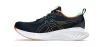ASICS GEL-CUMULUS 25 Férfi futócipő (mérethibás)