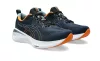 ASICS GEL-CUMULUS 25 Férfi futócipő (mérethibás)