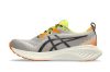 ASICS GEL-CUMULUS 25 TR Férfi futócipő (vegyes talajra)