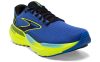 BROOKS GLYCERIN GTS 21 Férfi futócipő (stabil)