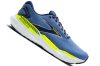 BROOKS GLYCERIN GTS 21 Férfi futócipő (stabil)