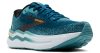 BROOKS GHOST MAX 2 Férfi futócipő