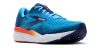 BROOKS GHOST 16 Férfi futócipő
