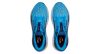BROOKS GHOST 16 Férfi futócipő