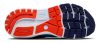BROOKS GHOST 16 Férfi futócipő