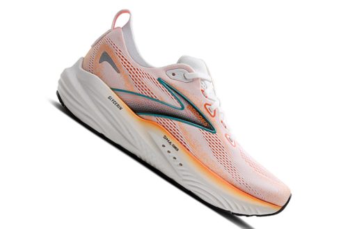 BROOKS GLYCERIN 22 Férfi futócipő (neutrális)