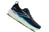 BROOKS GLYCERIN GTS 22 Férfi futócipő (stabil)