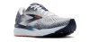 BROOKS GHOST 16 Férfi futócipő