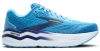 BROOKS GHOST MAX 2 Férfi futócipő