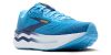 BROOKS GHOST MAX 2 Férfi futócipő