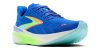 BROOKS HYPERION GTS 2 Férfi futócipő (stabil)