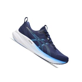 ASICS GEL-PULSE 16 Férfi futócipő