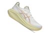ASICS GEL-NIMBUS 27 Férfi futócipő