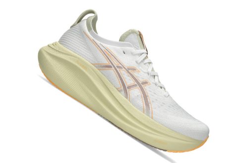 ASICS GEL-NIMBUS 27 Férfi futócipő