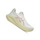 ASICS GEL-NIMBUS 27 Férfi futócipő